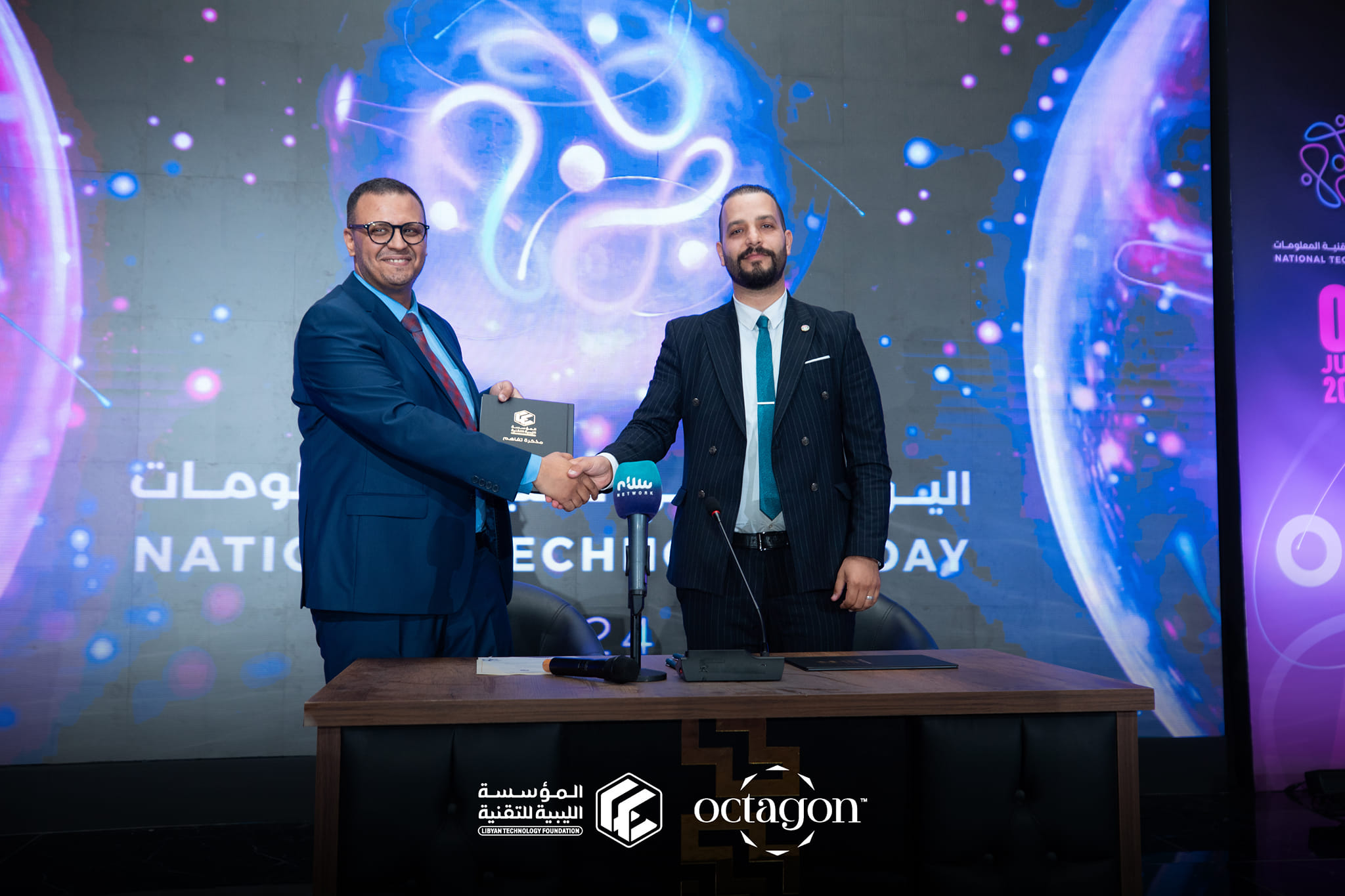 توقيع اتفاقية تعاون مع Octagon تعاونات