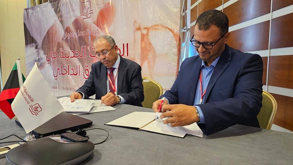 اتفاقية تعاون بين الأكاديمية الليبية للاتصالات والمعلوماتية والمؤسسة الليبية للتقنية اتفاقية تعاون بين الأكاديمية الليبية للاتصالات والمعلوماتية والمؤسسة الليبية للتقنية - المؤسسة الليبية للتقنية