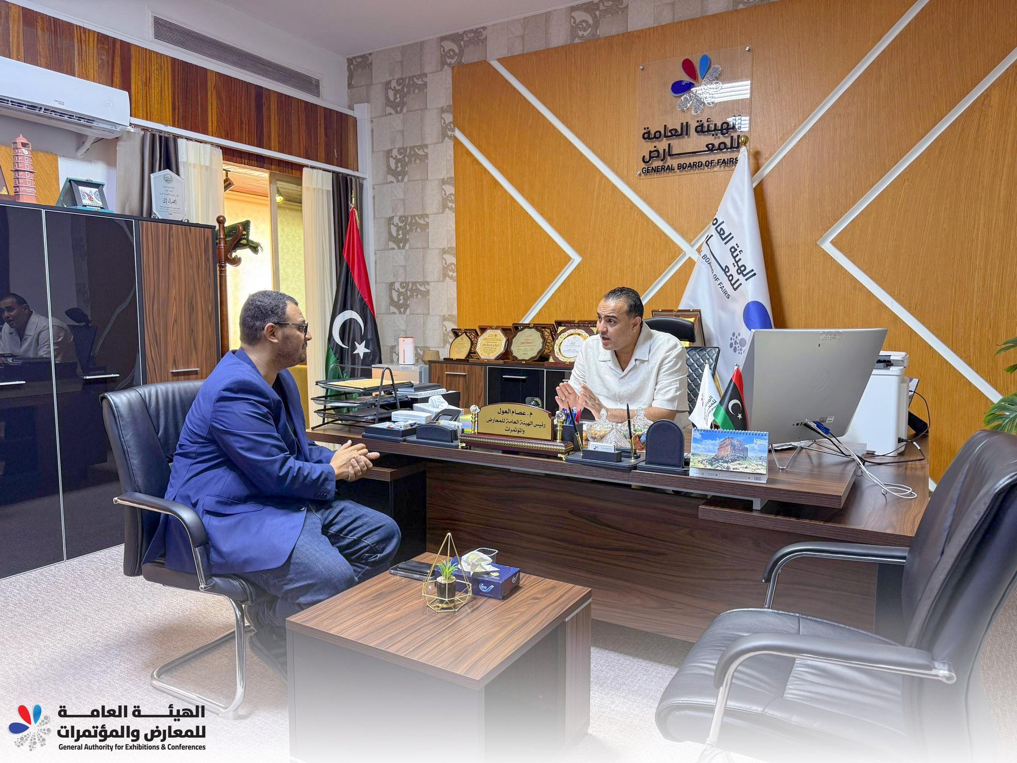 تعاون مع الهيئة العامة للمؤتمرات والمعارض