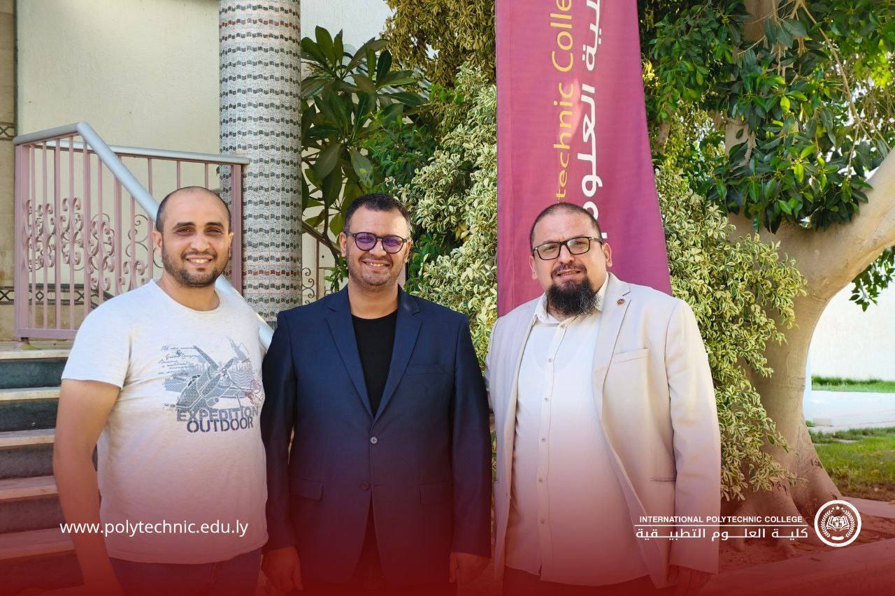 توقيع مذكرة تفاهم مع كلية العلوم التطبيقية توقيع مذكرة تفاهم مع كلية العلوم التطبيقية - المؤسسة الليبية للتقنية