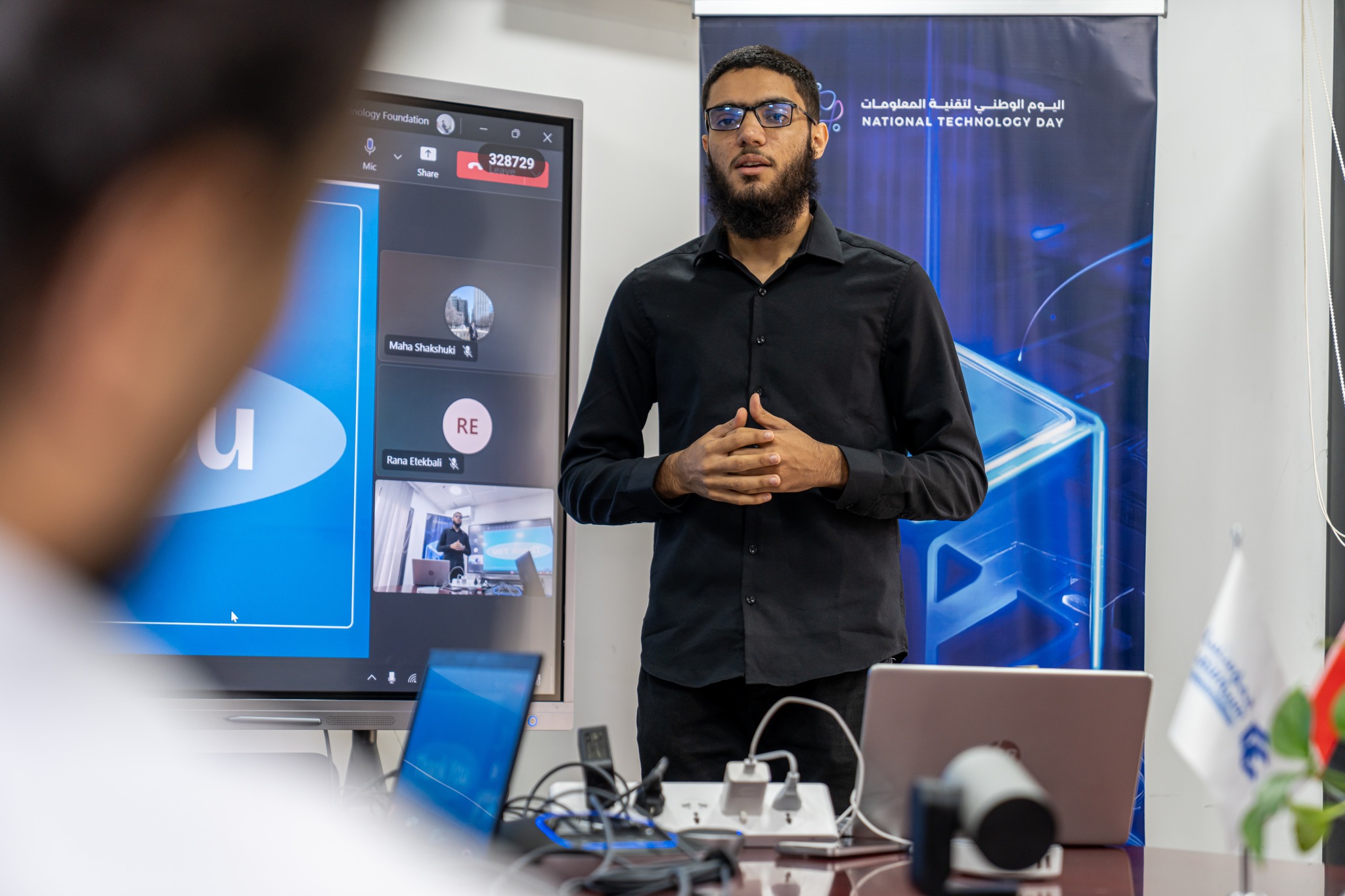 اليوم الختامي من برنامج التدريب المهني – النسخة الرابعة - المؤسسة الليبية للتقنية