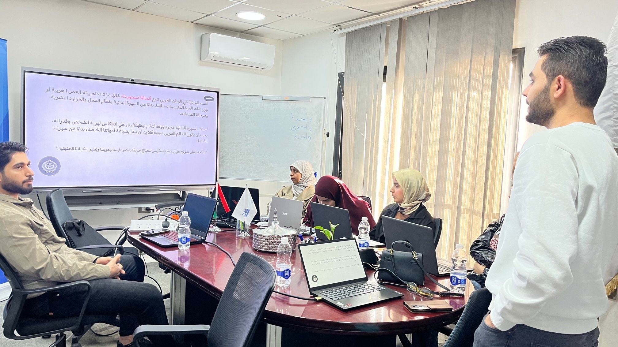 الأسبوع الخامس من برنامج التدريب المهني – النسخة الخامسة - المؤسسة الليبية للتقنية
