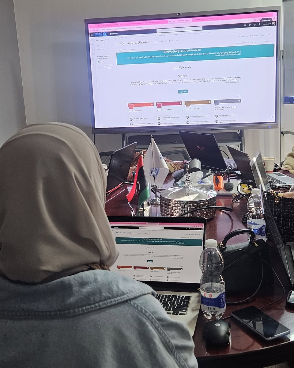 الأسبوع الرابع من برنامج التدريب المهني – النسخة الخامسة - المؤسسة الليبية للتقنية