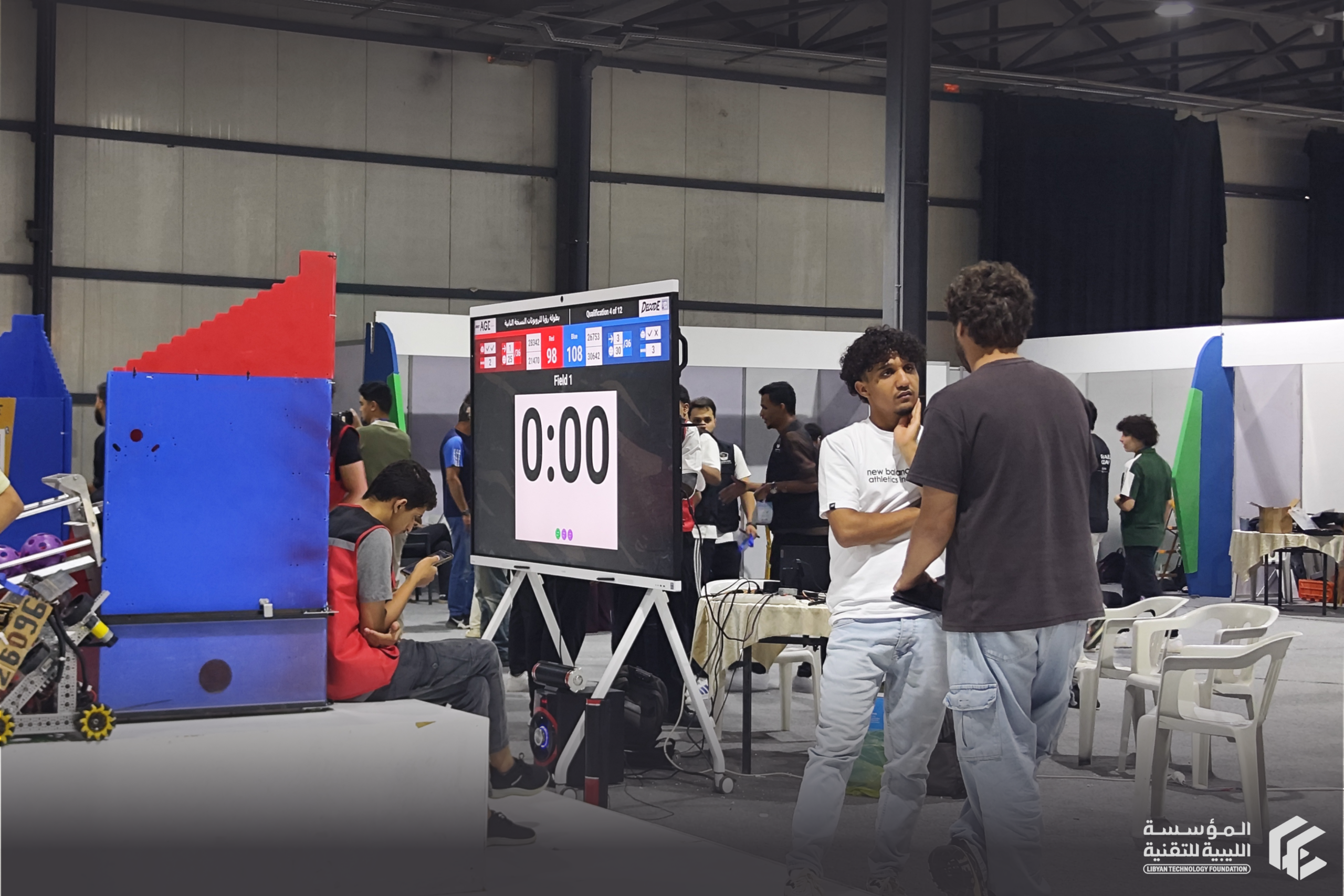 زيارة المؤسسة لمعرض وملتقى ليبيا الرقمية للمعرض وملتقى ليبيا الرقمية للاقتصاد الرقمي والاتصالات - بنغازي زيارة المؤسسة لمعرض وملتقى ليبيا الرقمية للمعرض وملتقى ليبيا الرقمية للاقتصاد الرقمي والاتصالات - بنغازي - المؤسسة الليبية للتقنية