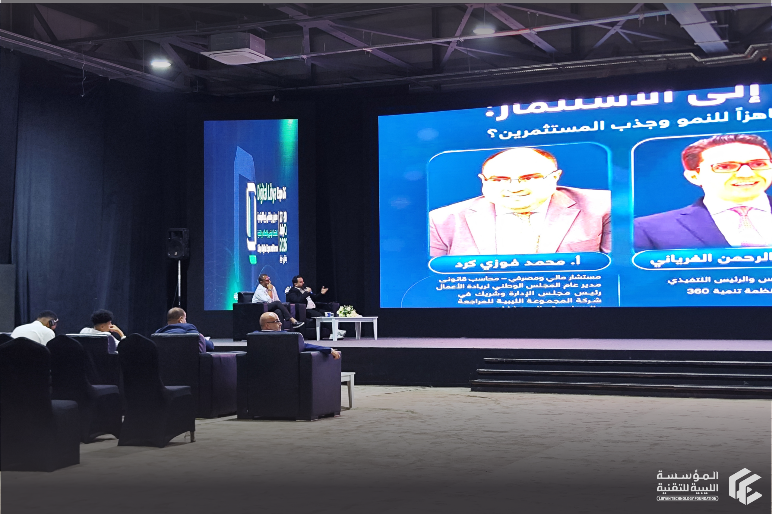 زيارة المؤسسة لمعرض وملتقى ليبيا الرقمية للمعرض وملتقى ليبيا الرقمية للاقتصاد الرقمي والاتصالات - بنغازي زيارة المؤسسة لمعرض وملتقى ليبيا الرقمية للمعرض وملتقى ليبيا الرقمية للاقتصاد الرقمي والاتصالات - بنغازي - المؤسسة الليبية للتقنية