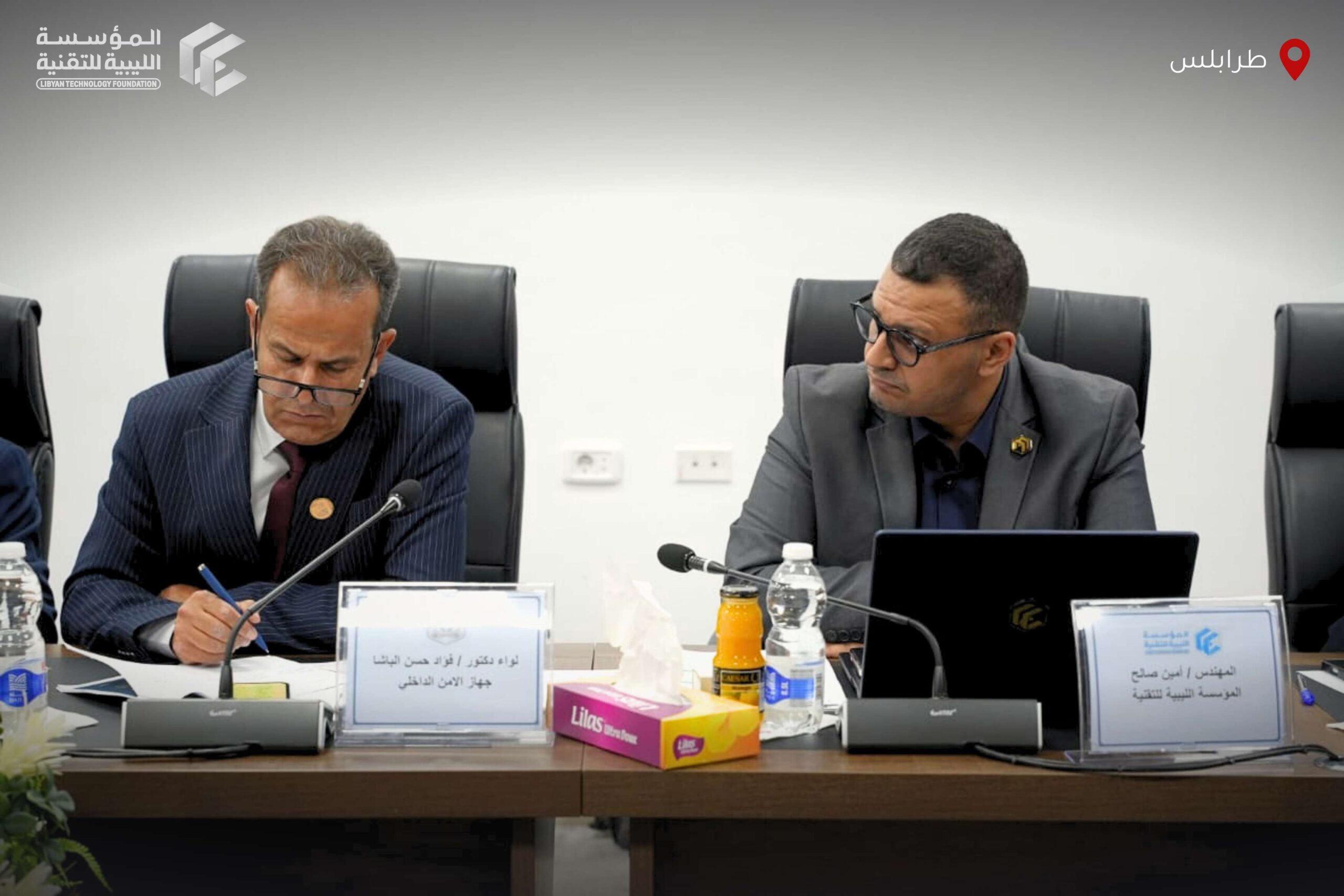 جانب من ورشة الأصول الافتراضية بين التنظيم والتجريم التي نظمتها وزارة الداخلية في طرابلس