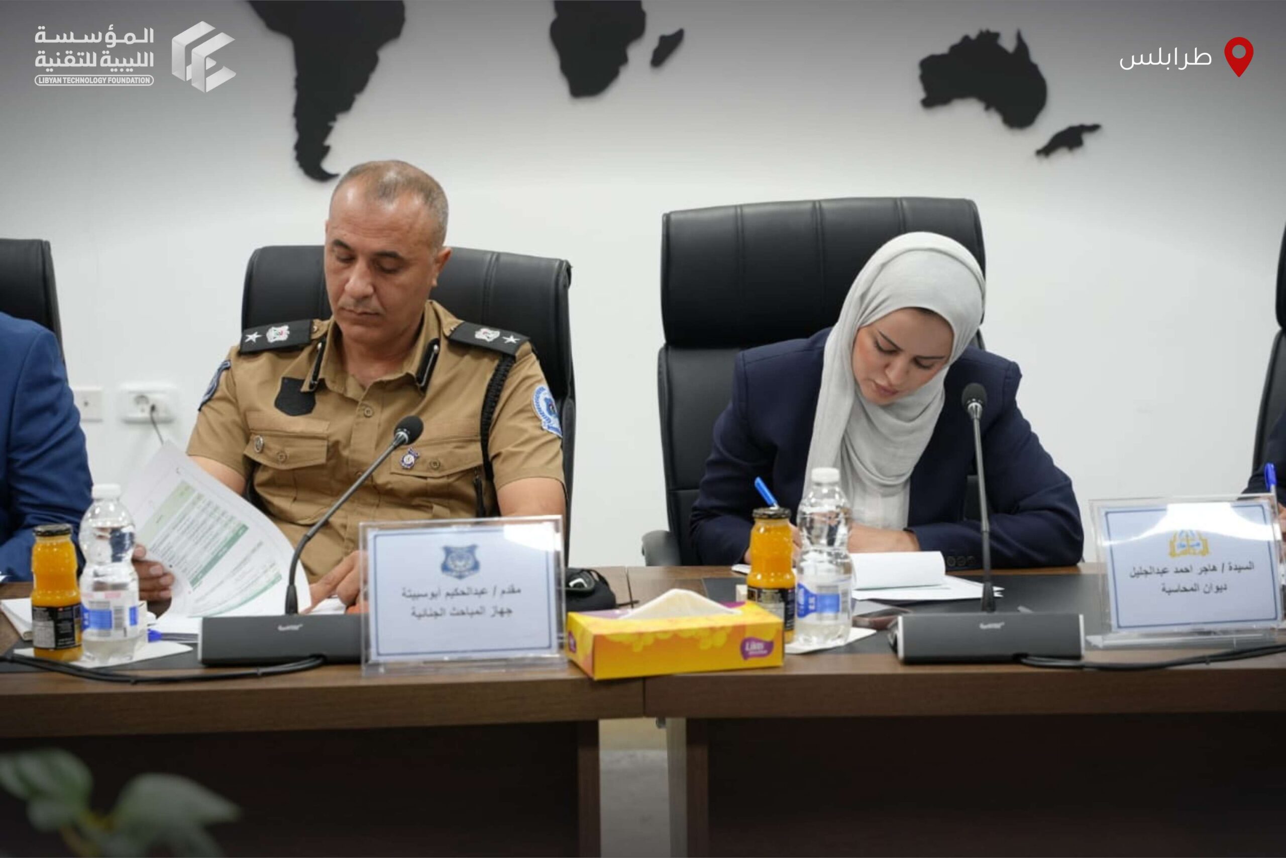 المؤسسة الليبية للتقنية تشارك في ورشة عمل حول تنظيم الأصول الافتراضية ومكافحة الجرائم المالية - المؤسسة الليبية للتقنية