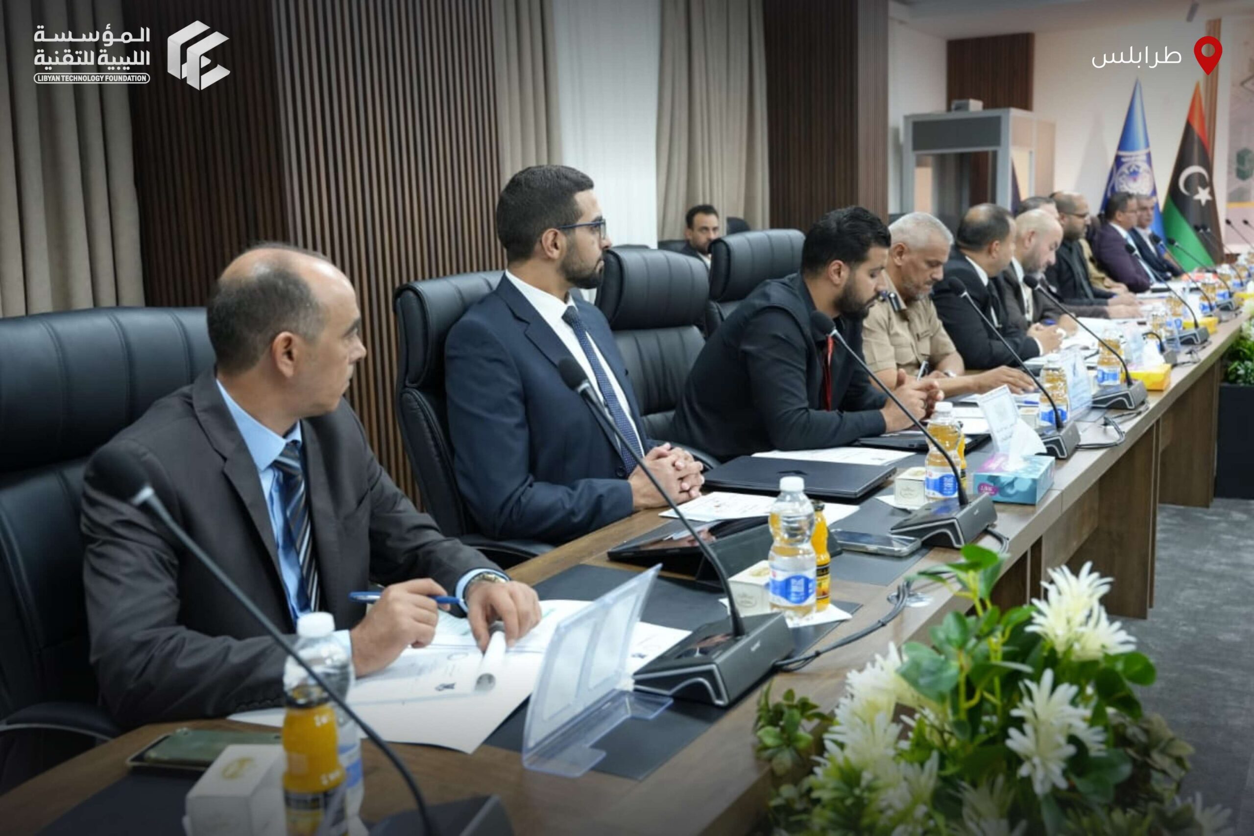 المؤسسة الليبية للتقنية تشارك في ورشة عمل حول تنظيم الأصول الافتراضية ومكافحة الجرائم المالية - المؤسسة الليبية للتقنية