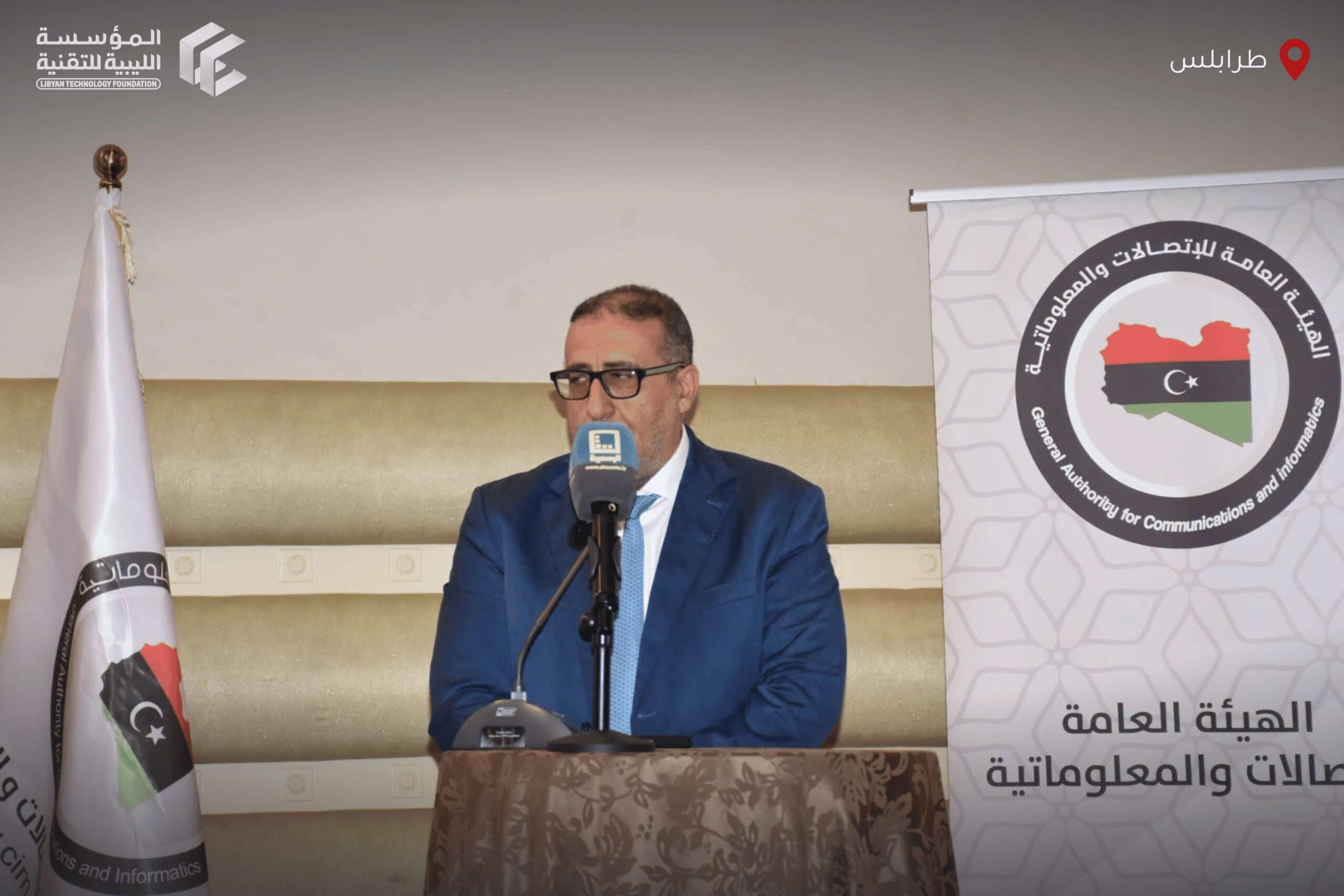 المؤسسة الليبية للتقنية تشارك في يوم التواصل بين ليبيا وAFRINIC لتعزيز البنية التحتية الرقمية المؤسسة الليبية للتقنية تشارك في يوم التواصل بين ليبيا وAFRINIC لتعزيز البنية التحتية الرقمية - المؤسسة الليبية للتقنية