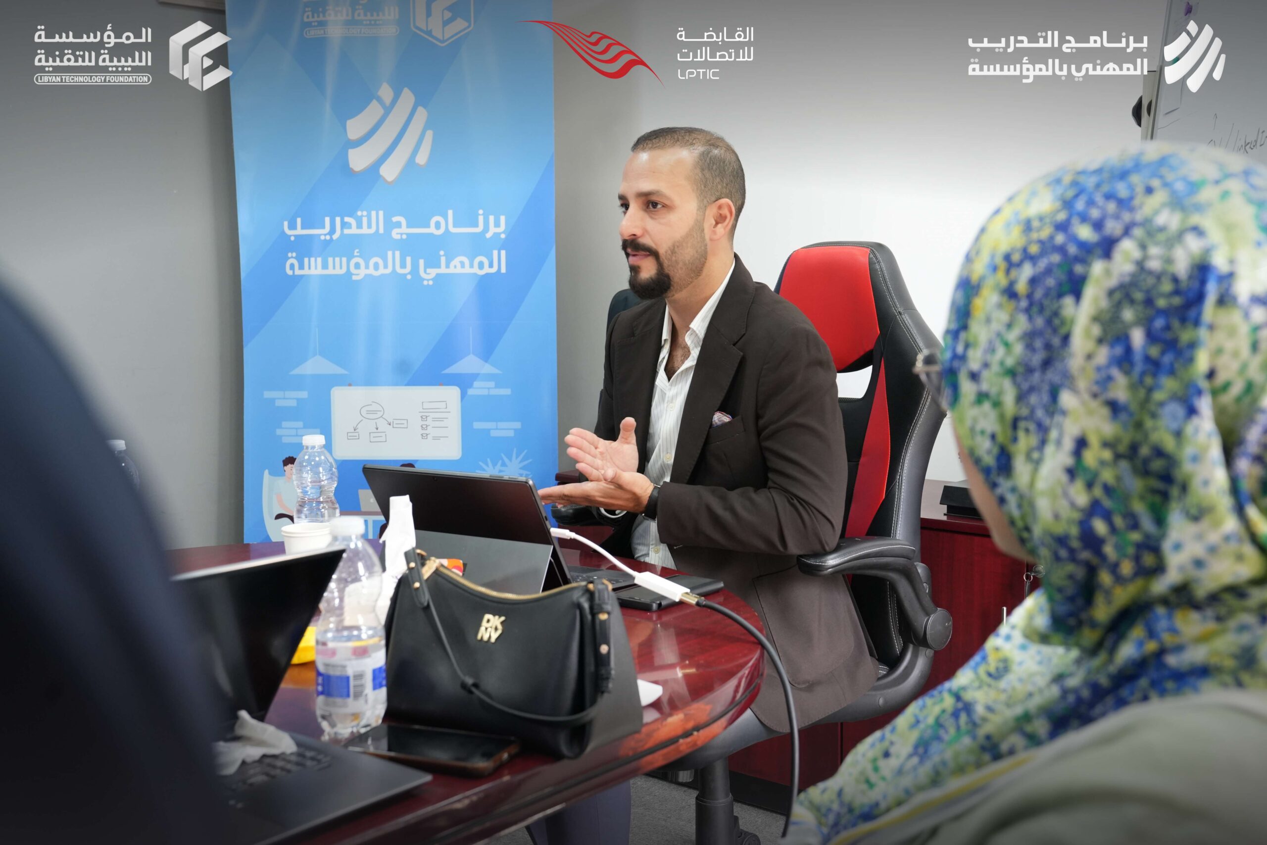 المؤسسة الليبية للتقنية تستضيف الخبير محمد الباوندي ضمن برنامج التدريب المهني المؤسسة الليبية للتقنية تستضيف الخبير محمد الباوندي ضمن برنامج التدريب المهني - المؤسسة الليبية للتقنية