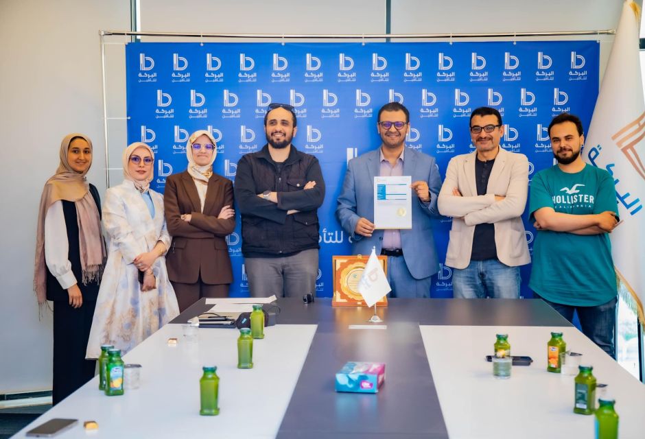 المنظمة الليبية لتقنية المعلومات والاتصالات تحصل على وثيقة تأمين ضد المخاطر السيبرانية الأولى في ليبيا المنظمة الليبية لتقنية المعلومات والاتصالات تحصل على وثيقة تأمين ضد المخاطر السيبرانية الأولى في ليبيا - المؤسسة الليبية للتقنية