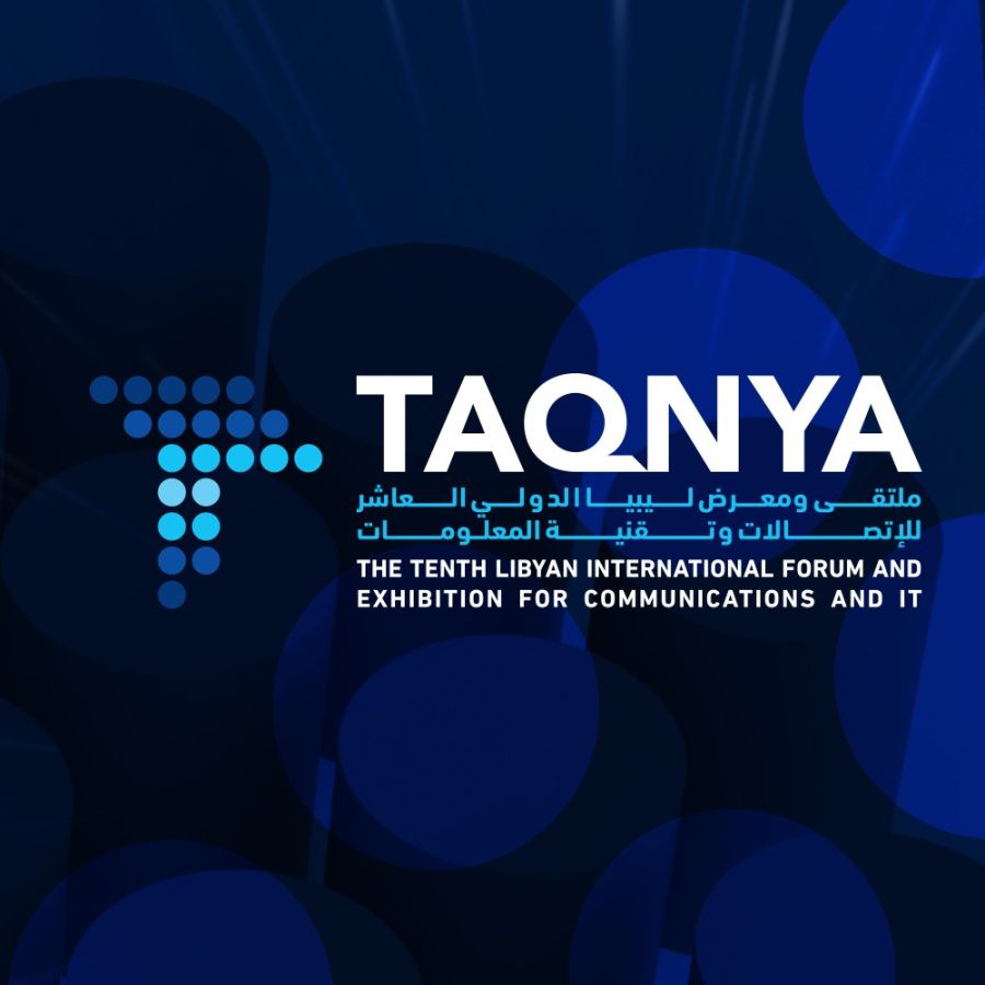 ملتقى ليبيا الدولي للاتصالات وتقنية المعلومات (تقنية 2022)