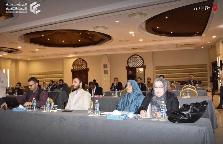 الرئيسية - المؤسسة الليبية للتقنية