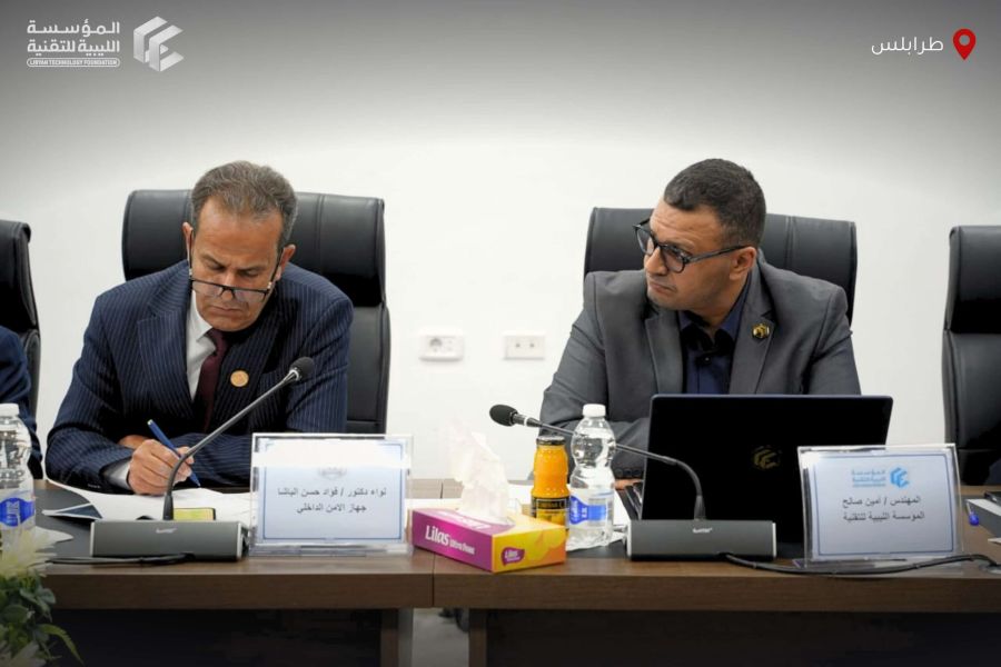 جانب من ورشة الأصول الافتراضية بين التنظيم والتجريم التي نظمتها وزارة الداخلية في طرابلس