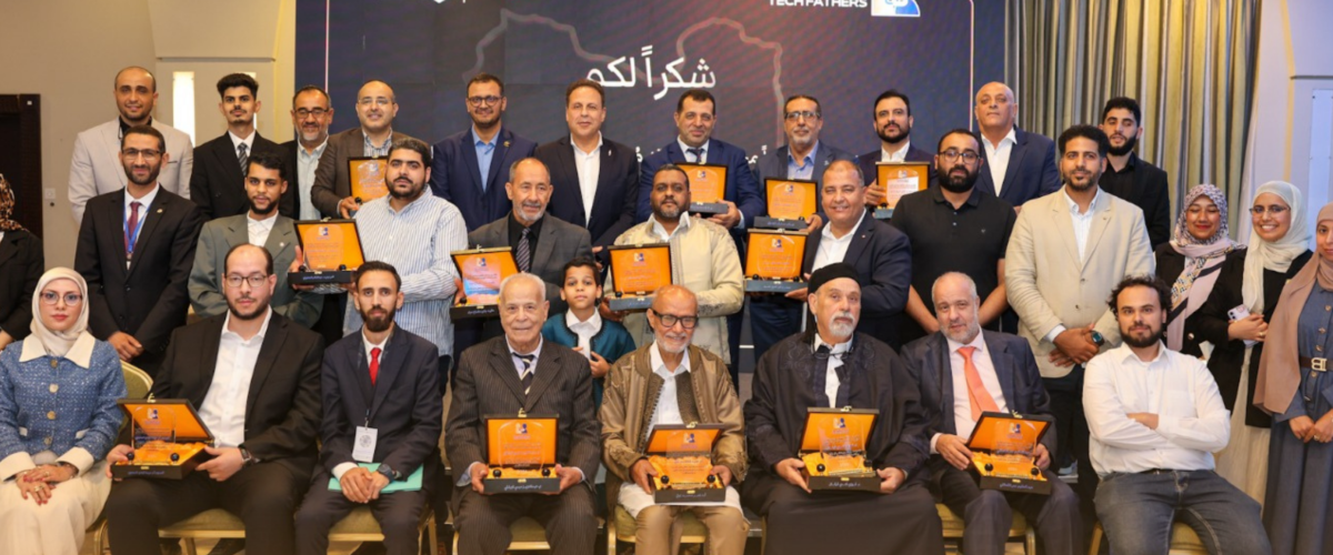 Spaces: «من مستهلك إلى صانع» في ثاني جلسات الموسم الجديد - المؤسسة الليبية للتقنية