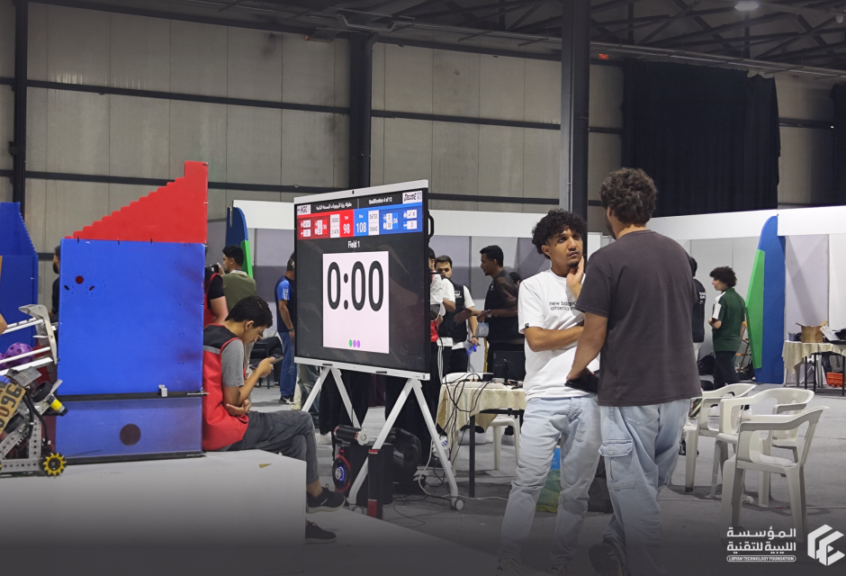 زيارة المؤسسة لمعرض وملتقى ليبيا الرقمية للمعرض وملتقى ليبيا الرقمية للاقتصاد الرقمي والاتصالات - بنغازي زيارة المؤسسة لمعرض وملتقى ليبيا الرقمية للمعرض وملتقى ليبيا الرقمية للاقتصاد الرقمي والاتصالات - بنغازي - المؤسسة الليبية للتقنية