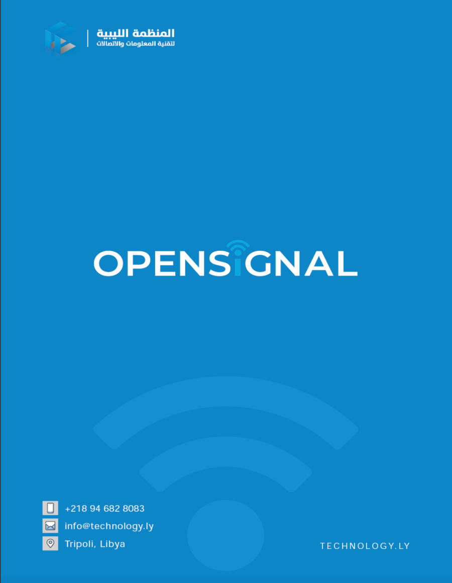 ترجمة تقرير opensignal