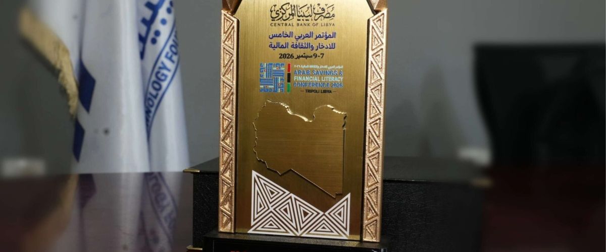 Spaces: «من مستهلك إلى صانع» في ثاني جلسات الموسم الجديد - المؤسسة الليبية للتقنية
