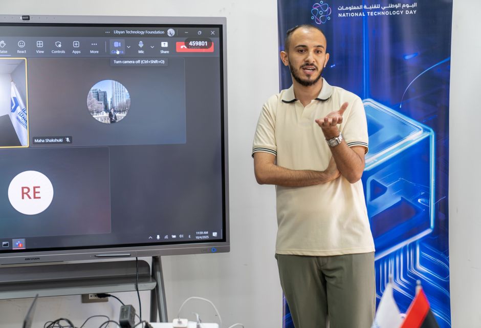 اليوم الختامي من برنامج التدريب المهني – النسخة الرابعة - المؤسسة الليبية للتقنية