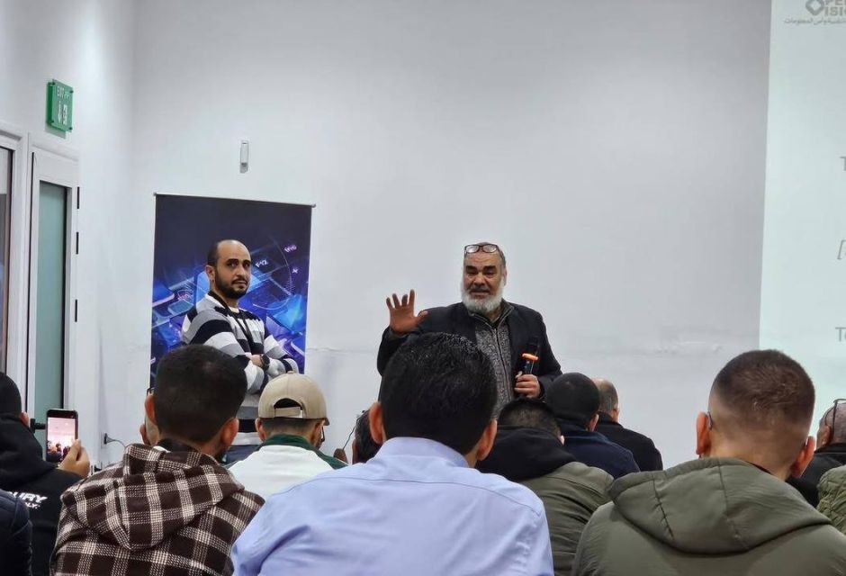 يوم البرمجيات مفتوحة المصدر يوم البرمجيات مفتوحة المصدر - المؤسسة الليبية للتقنية