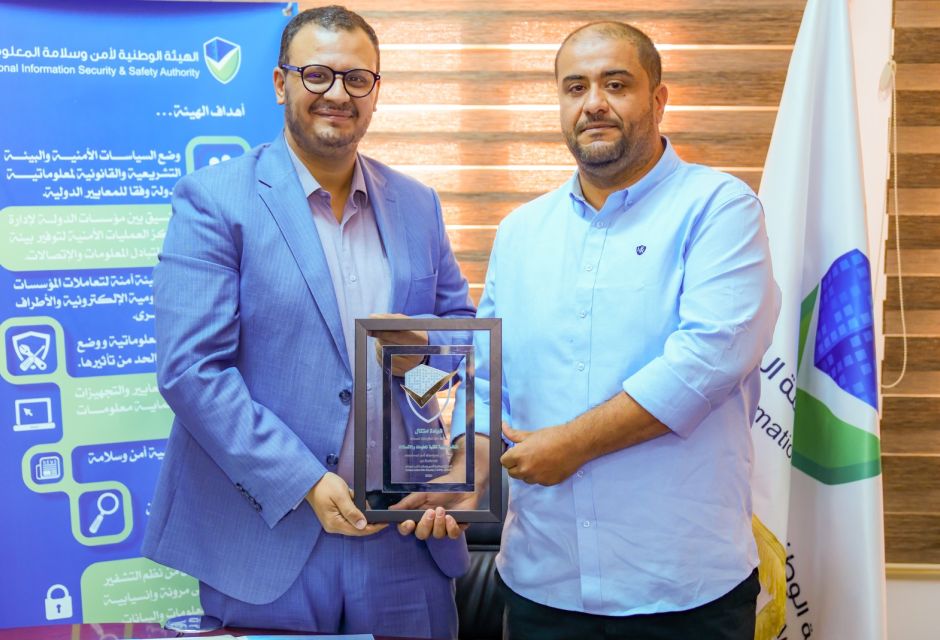 الحصول على أول شهادة امتثال وطنية في ليبيا لأمن المعلومات الحصول على أول شهادة امتثال وطنية في ليبيا لأمن المعلومات - المؤسسة الليبية للتقنية
