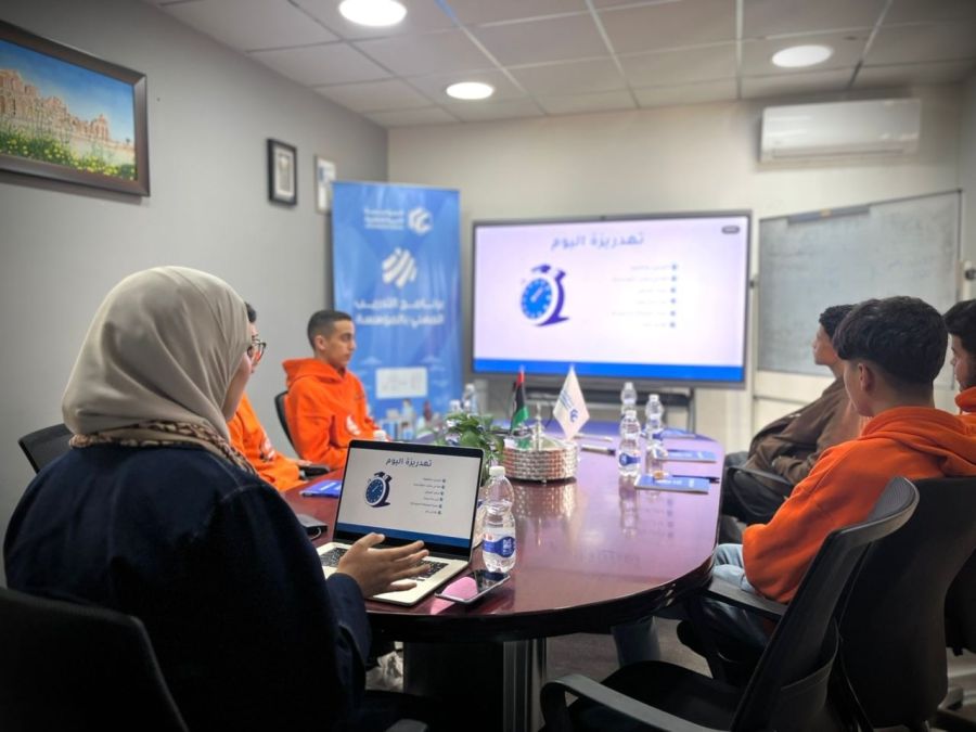 مشاركة المؤسسة الليبية للتقنية في اجتماع الاستراتيجية الوطنية للذكاء الاصطناعي في ليبيا - المؤسسة الليبية للتقنية