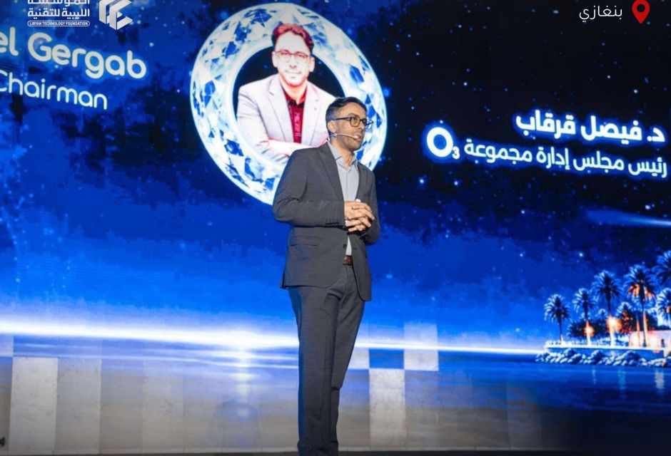 المؤسسة الليبية للتقنية تشارك في حفل إطلاق مجموعة O3 والإعلان عن وصول كابل ميدوسا ببنغازي - المؤسسة الليبية للتقنية
