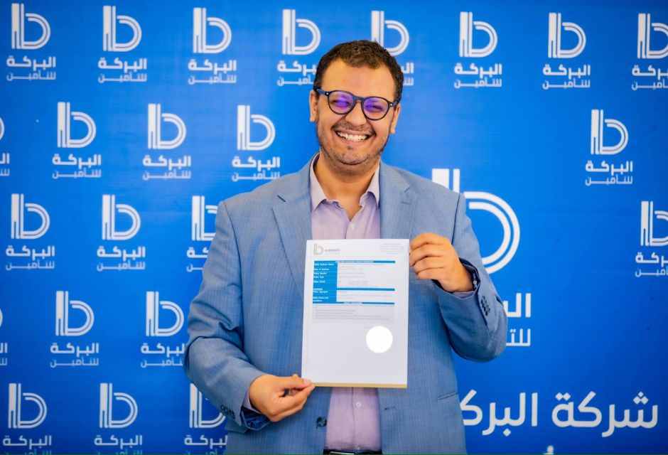 المنظمة الليبية لتقنية المعلومات والاتصالات تحصل على وثيقة تأمين ضد المخاطر السيبرانية الأولى في ليبيا المنظمة الليبية لتقنية المعلومات والاتصالات تحصل على وثيقة تأمين ضد المخاطر السيبرانية الأولى في ليبيا - المؤسسة الليبية للتقنية