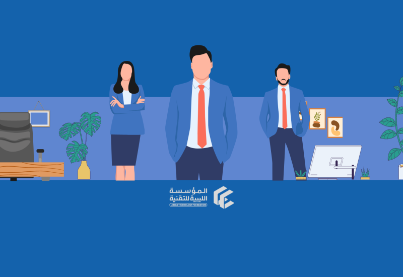 المشاريع التدريب المهني