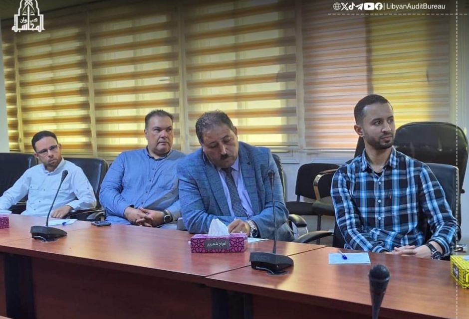 اختتام ثاني تدريبات "رفع القدرات" لديوان المحاسبة الليبي اختتام ثاني تدريبات "رفع القدرات" لديوان المحاسبة الليبي - المؤسسة الليبية للتقنية