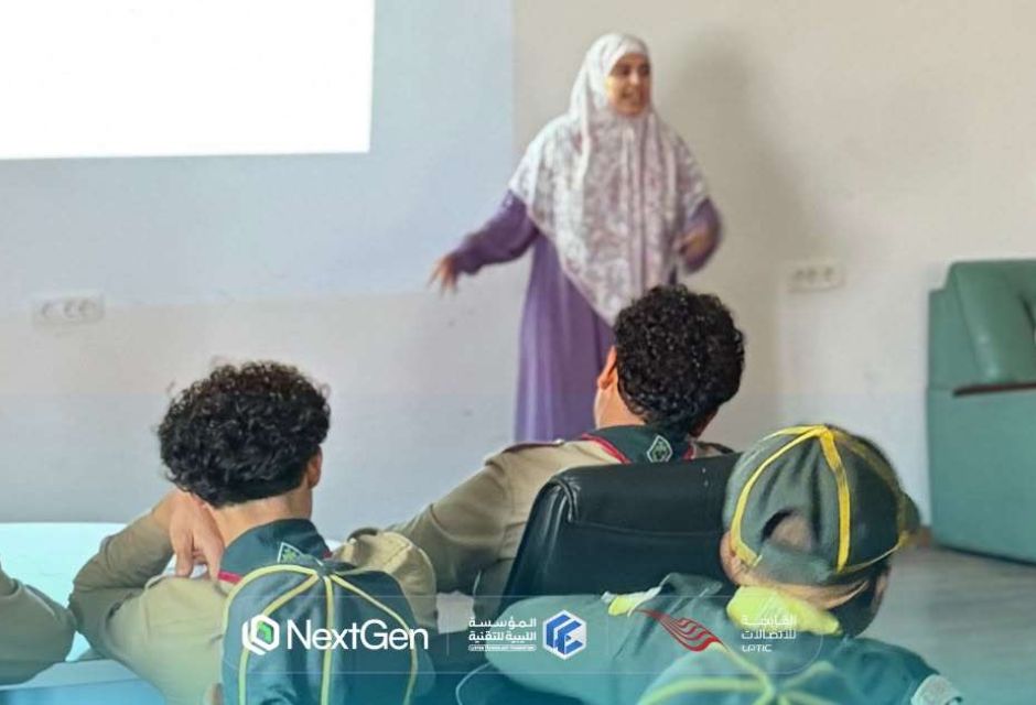 أشبال اليوم… قادة الغد | NextGen مع الكشّافة - المؤسسة الليبية للتقنية