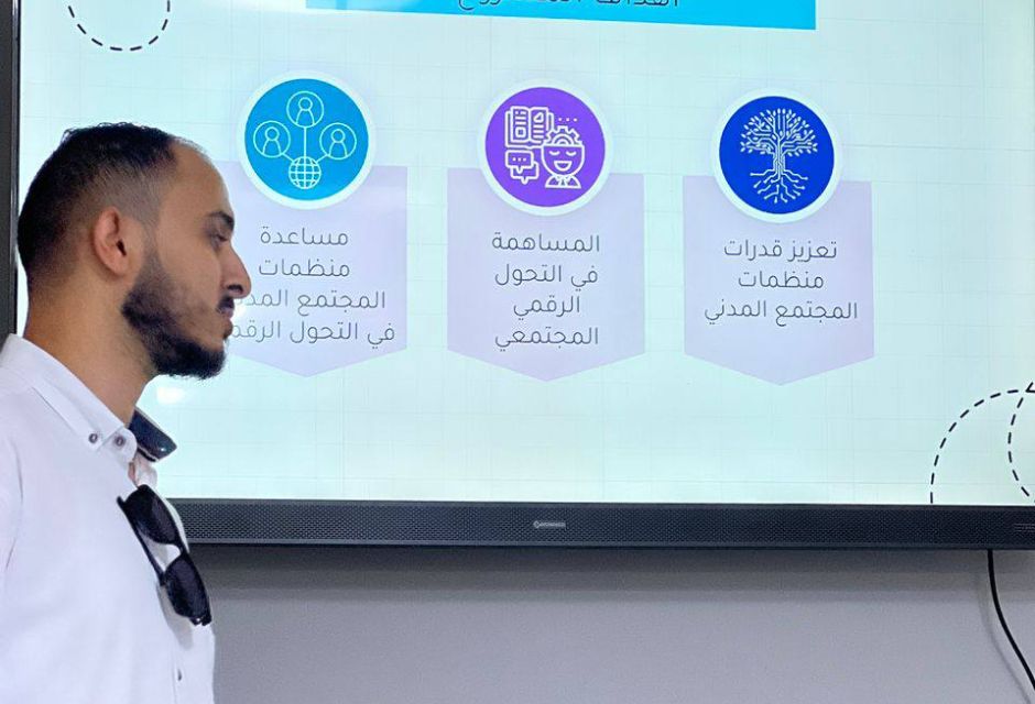 تمكين الشباب: متدربو المؤسسة الليبية للتقنية يقودون ورشة تدريبية مع زدني علماً
