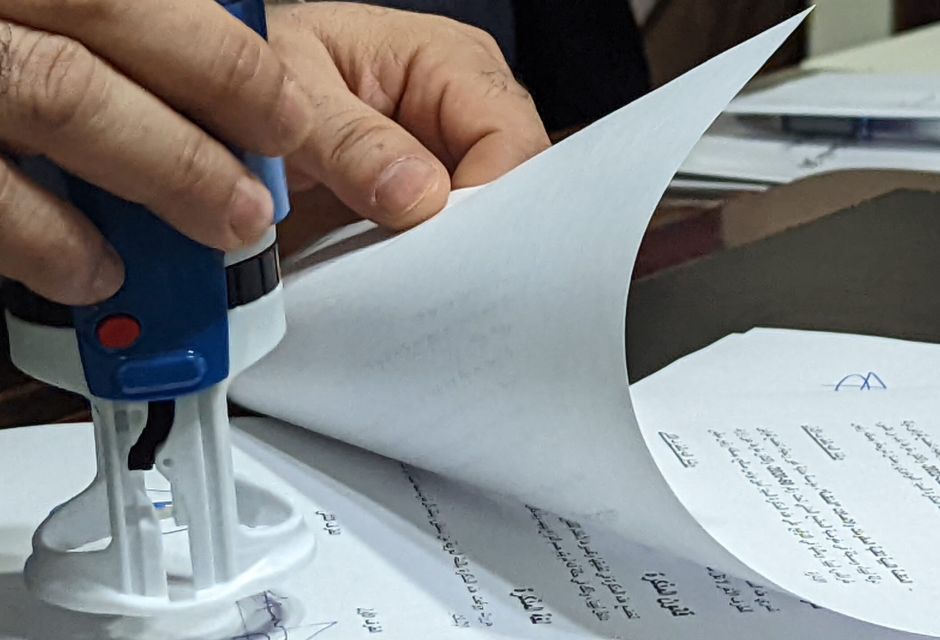 اتفاقية تعاون مع المجمع القانوني الليبي