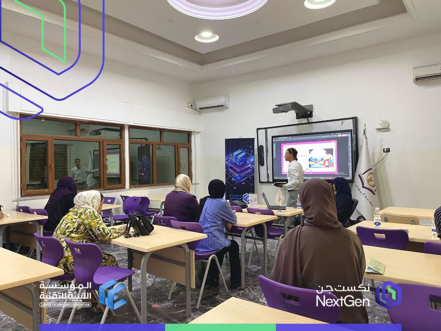 أولى نشاطات مشروع NextGen