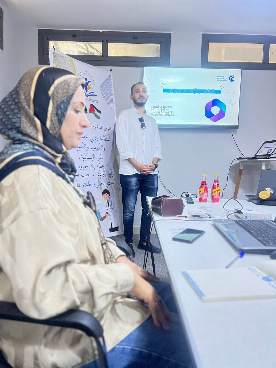 تمكين الشباب: متدربو المؤسسة الليبية للتقنية يقودون ورشة تدريبية مع زدني علماً