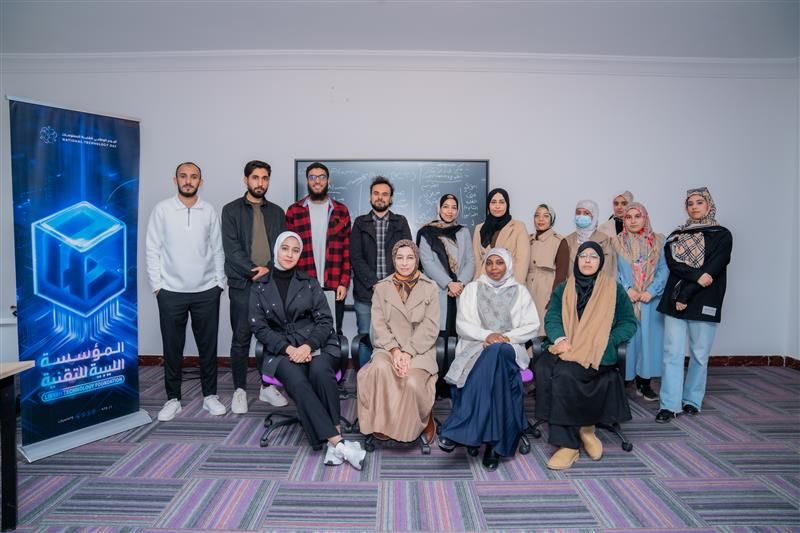 ملتقى خريجي برنامج التدريب المهني - المؤسسة الليبية للتقنية