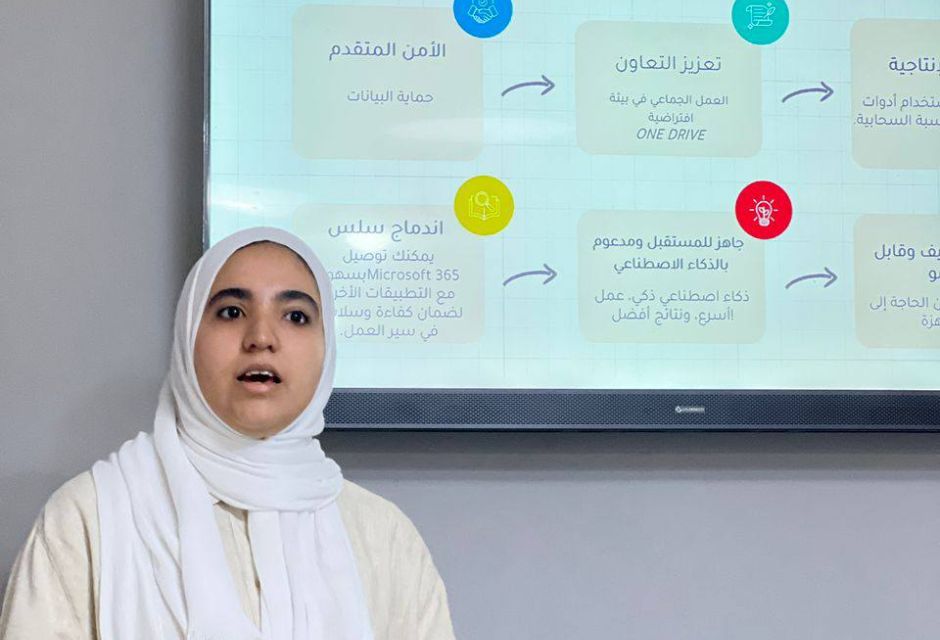 تمكين الشباب: متدربو المؤسسة الليبية للتقنية يقودون ورشة تدريبية مع زدني علماً