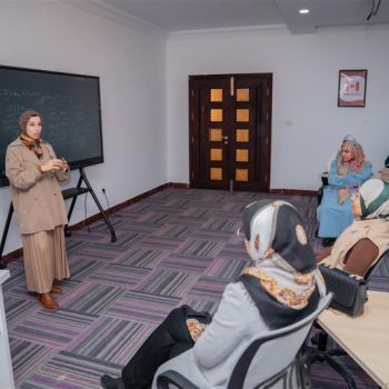 برنامج التدريب المهني - المؤسسة الليبية للتقنية