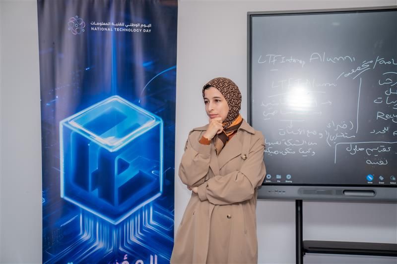 ملتقى خريجي برنامج التدريب المهني - المؤسسة الليبية للتقنية