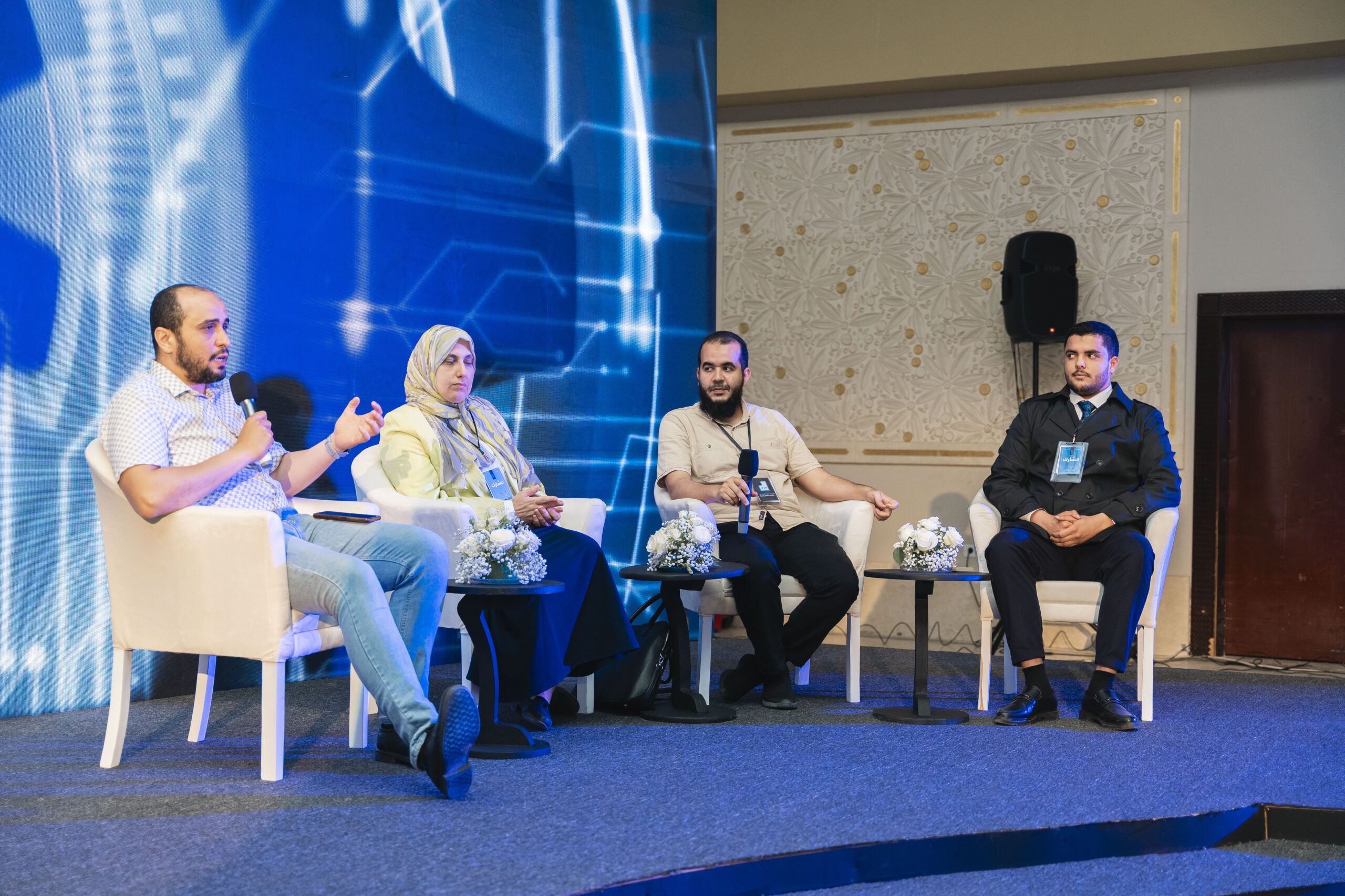 الرئيسية - المؤسسة الليبية للتقنية