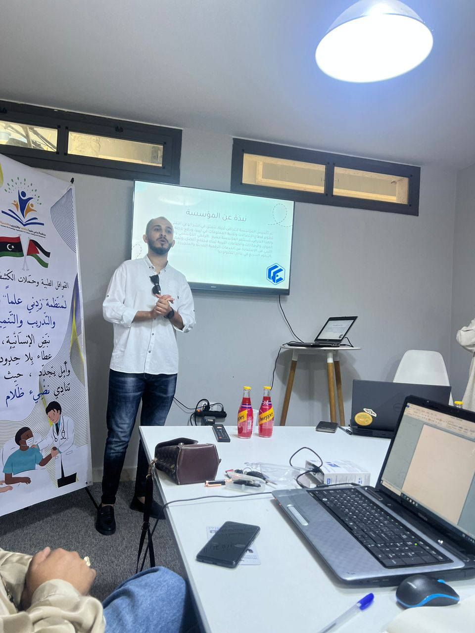 تمكين الشباب: متدربو المؤسسة الليبية للتقنية يقودون ورشة تدريبية مع زدني علماً