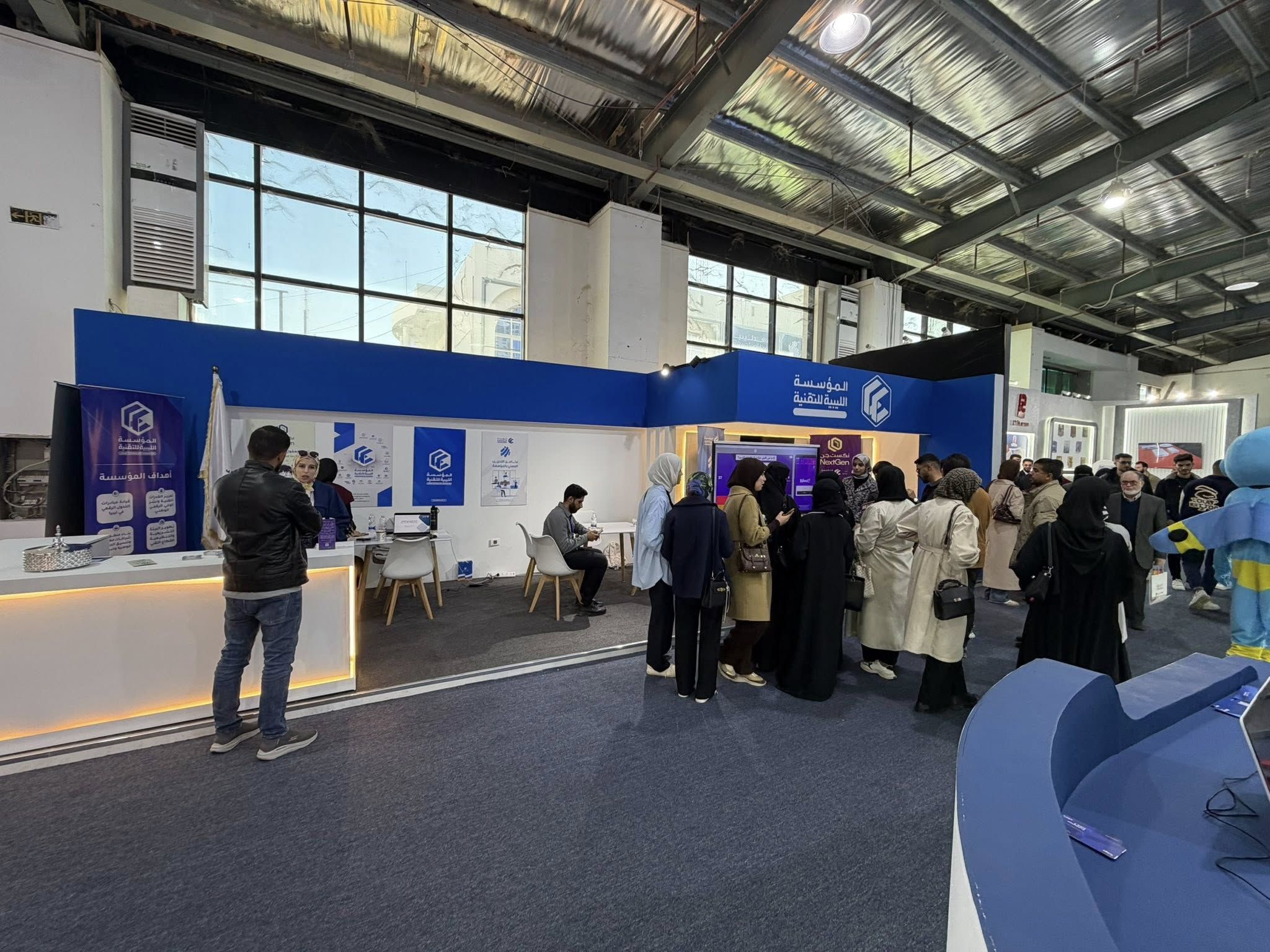 مشاركتنا في معرض تقنية - المؤسسة الليبية للتقنية