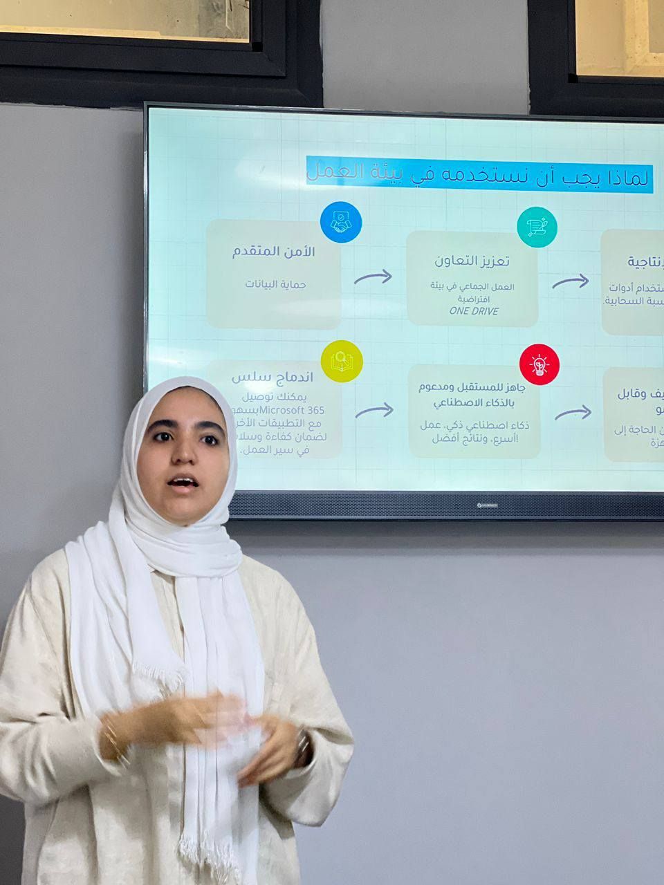 تمكين الشباب: متدربو المؤسسة الليبية للتقنية يقودون ورشة تدريبية مع زدني علماً