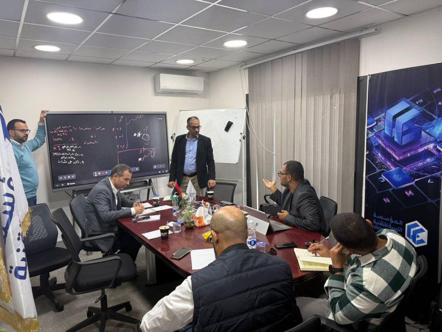 الاجتماع التحضيري الثالث للجنة الاستشارية لمنتدى حوكمة المعلوماتية