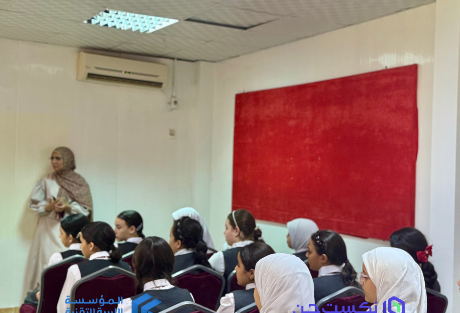 استمرار مبادرة NextGen في شهر التوعية بالأمن السيبراني