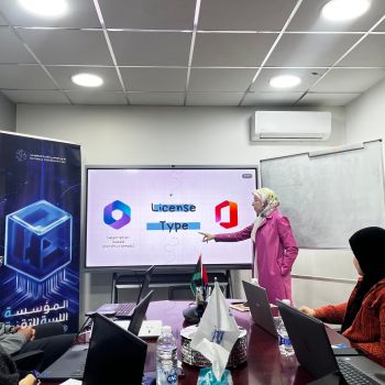 برنامج التدريب المهني - المؤسسة الليبية للتقنية