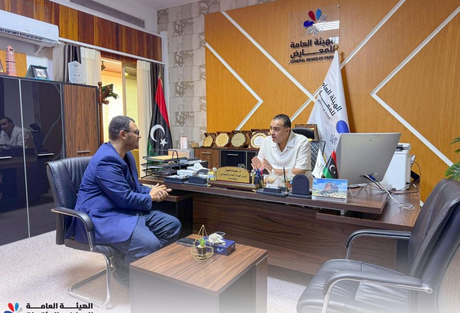 المؤسسة الليبية للتقنية تبحث سبل التعاون مع الهيئة العامة للمؤتمرات والمعارض