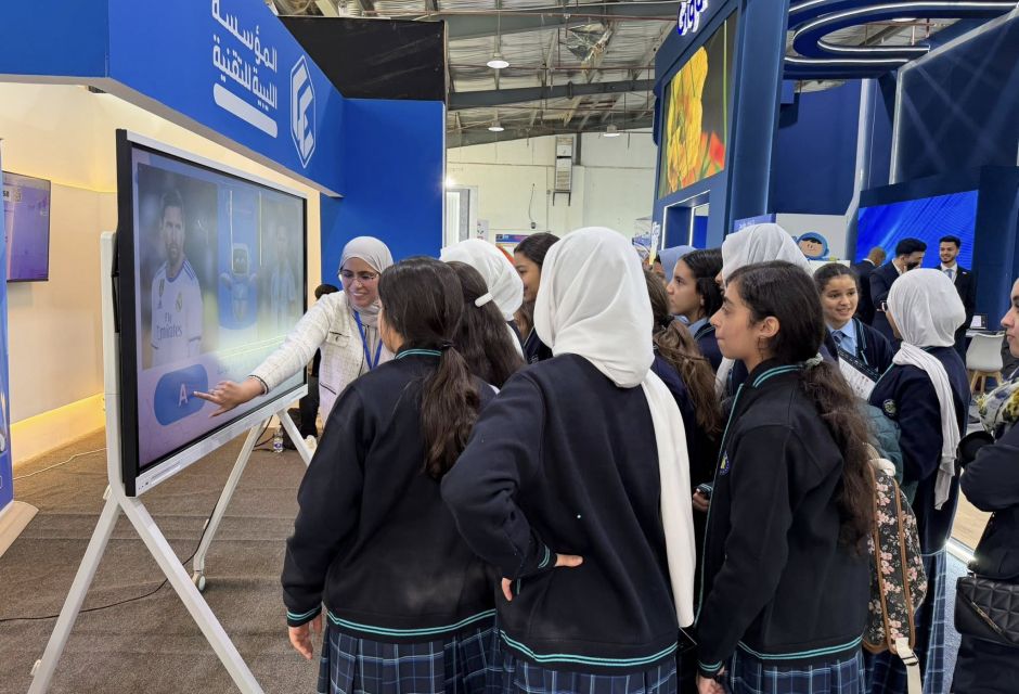 مشاركتنا في معرض تقنية - المؤسسة الليبية للتقنية