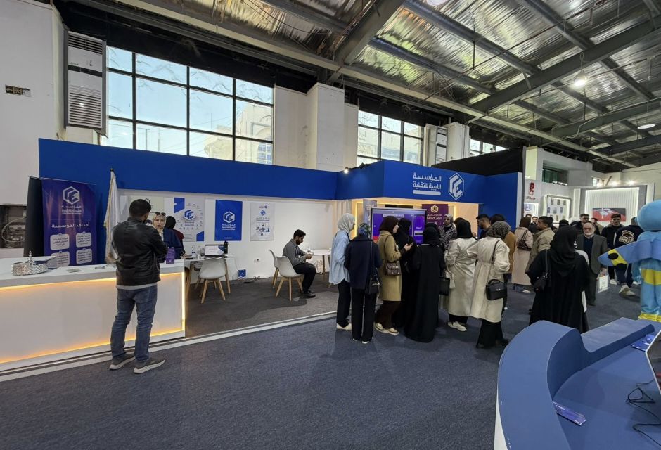 مشاركتنا في معرض تقنية - المؤسسة الليبية للتقنية