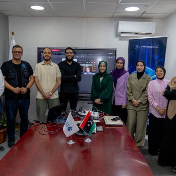 برنامج التدريب المهني - المؤسسة الليبية للتقنية